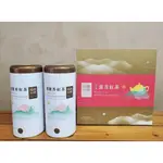 花蓮瑞穗蜜香紅茶 茶葉 150GX2罐