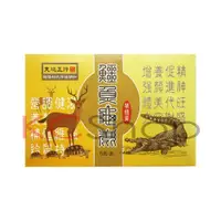 在飛比找蝦皮購物優惠-現貨 天地五行 鱷魚龜鹿精髓膏（6瓶/盒）【kcshop】