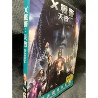 在飛比找蝦皮購物優惠-🎬 X戰警 天啟 //正版二手DVD 現貨當天出貨/休傑克曼