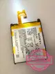 【保固一年】索尼 Sony Xperia Z2 D6502 D6503 D6543 原廠電池 LIS1543ERPC