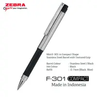 在飛比找蝦皮購物優惠-Zebra F-301 緊湊型不銹鋼筆