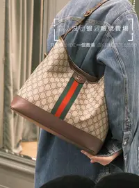 在飛比找Yahoo!奇摩拍賣優惠-預購 全新正品 GUCCI 781392 中款 水桶包 單肩