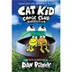 Cat Kid Comic Club: Perspectives: From the Creator of Dog Man/Dav Pilkey eslite誠品