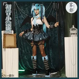 木棉花 霧都初音未來小浣熊聯動MIKU小惡魔cosplay服裝小浣熊初音COS服