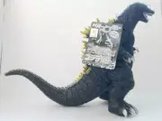 Bandai Godzilla 2002 Soft Vinyl Hyper Hobby Magazine Limited
