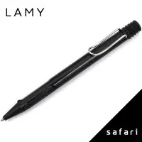 在飛比找蝦皮商城優惠-LAMY safari狩獵者系列 219 原子筆 亮黑