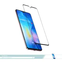 在飛比找momo購物網優惠-【Momax】Huawei Mate 20 Glass Pr