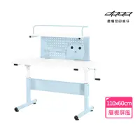 在飛比找momo購物網優惠-【Doaa】110cm+層板款屏風 靚彩兒童書桌 藍色(書桌
