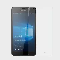 在飛比找Yahoo!奇摩拍賣優惠-微軟 Lumia 950 奈米防爆 9H 弧邊鋼化玻璃貼 玻