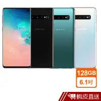 在飛比找蝦皮商城優惠-SAMSUNG Galaxy S10 8G/128G 6.1