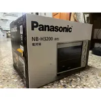 在飛比找蝦皮購物優惠-全新 Panasonic 國際牌 32L雙溫控/發酵烤箱 N