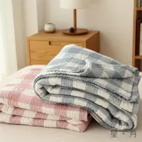 在飛比找蝦皮商城精選優惠-蓋毯 毛巾毯 車用毯 午休毯 薄被 空調被 紗佈毛巾被 全棉