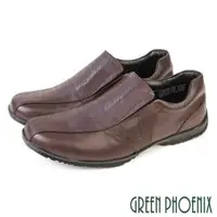 在飛比找森森購物網優惠-GREEN PHOENIX 男 休閒鞋 樂福鞋 商務鞋 皮鞋