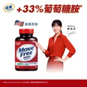 【Move Free 益節】葡萄糖胺錠1入(共150錠 葡萄糖胺推薦/schiff/紅瓶/保健/美國保健/補品)