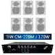 TIW CM-228M 公共廣播擴大機120W+AV MUSICAL QS-41POR 白 多用途喇叭6支