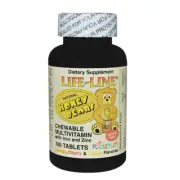 Honey Bears Multivitamin With Iron & Zinc 100 Chews