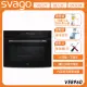 【義大利SVAGO】50L 嵌入式蒸烤箱 電烤箱 VE8960 含基本安裝