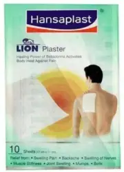 Hansaplast Lion Plaster First Aid Tape Pack of 10