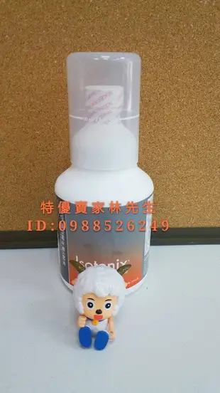 美安精選~維生素B 1300全系列產品 💕天天出貨⚡️⚡️免運辦法問我