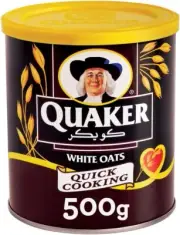 Quaker Quick Cooking White Oats in a Tin, 500g free shipping world wide