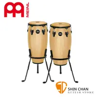 在飛比找蝦皮購物優惠-小新樂器館 | Meinl HC512NT 暹羅橡木 康加鼓