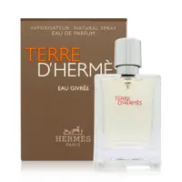 在飛比找PChome24h購物優惠-Hermes 愛馬仕 Terre d'Hermes Eau 