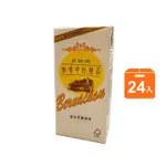 貝納頌咖啡（榛果風味拿鐵）375MLX24入