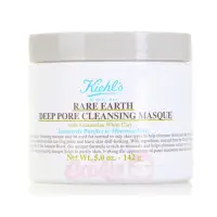 在飛比找蝦皮購物優惠-Kiehl's 契爾氏 亞馬遜白泥淨緻毛孔面膜142g