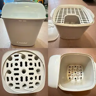 Combi消毒鍋奶瓶置放筒+配件籃+透明上蓋 (灰色)