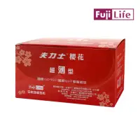 在飛比找momo購物網優惠-【Fujicondom不二乳膠】Fulex 夫力士 櫻花超薄