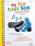 在飛比找三民網路書店優惠-My First Piano Book: Worship S