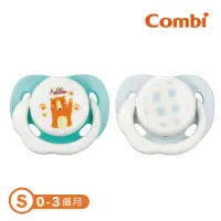 在飛比找Yahoo奇摩購物中心優惠-【Combi】Smile 極淨日用安撫奶嘴 二入組