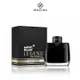 MONTBLANC 萬寶龍 傳奇至尊男仕淡香精 50ml/100ml《BEAULY倍莉》