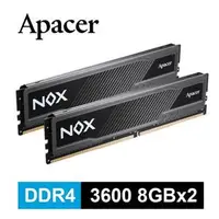 在飛比找蝦皮購物優惠-(聊聊享優惠) Apacer 宇瞻 NOX DDR4/360