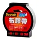 3M 思高牌 Scotch 2048W 白色強力防水布膠帶 48mmx15Y