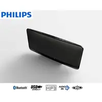 在飛比找蝦皮購物優惠-福利品 PHILIPS 飛利浦 USB/藍牙微型音響 BTM