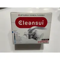 在飛比找蝦皮購物優惠-二手 日本製 Cleansui 三菱CSP601E頂級淨水器