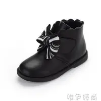 在飛比找樂天市場購物網優惠-兒童馬丁靴 女童靴子冬季新款兒童馬丁靴小女孩韓版公主短靴二棉