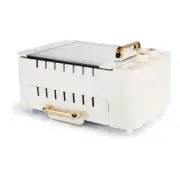 iRoom Multi-function Skewer Grill 380 x 250 x 188mm Ivory #CC-K009 Free Shipping