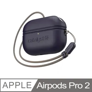 CATALYST Apple AirPods Pro 2 保護套-靛藍