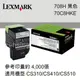 Lexmark 原廠黑色高容量碳粉匣 70C8HKE 708HK 適用 CS310n/CS310dn/CS410dn/CS510de