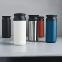 在飛比找Yahoo奇摩購物中心優惠-日本KINTO TRAVEL TUMBLER 隨行保溫瓶35