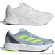 Adidas 男鞋 慢跑鞋 Duramo Speed 白/藍【運動世界】IE9671/IE9672