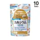 [DOKODEMO] 【10入組】ORIHIRO 鈣+乳酸菌咀嚼錠 牛奶咖啡口味 150粒