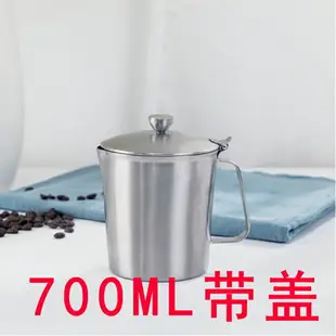 量杯 不鏽鋼量杯 刻度杯 量杯304不鏽鋼量杯帶刻度量筒廚房家用烘培量杯奶茶店專用1000ml『xy14253』