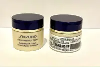 在飛比找Yahoo!奇摩拍賣優惠-SHISEIDO 資生堂 全效抗痕 緊顏白金霜 10ml