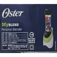 在飛比找蝦皮購物優惠-美國OSTER隨行杯果汁機