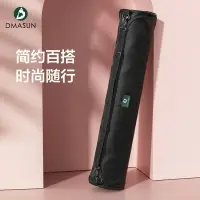 在飛比找樂天市場購物網優惠-瑜珈袋 瑜珈墊網袋 收納網袋 配件瑜伽包瑜伽墊袋子瑜珈墊網袋