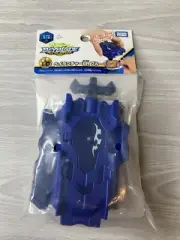 Takara Tomy Beyblade Burst B-119 Blue BeyLauncher LR Dual String Launcher - New