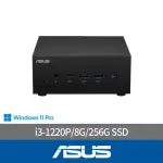 【ASUS 華碩】I3迷你電腦(PN64-S3040AV/I3-1220P/8G/256G SSD/W11P)